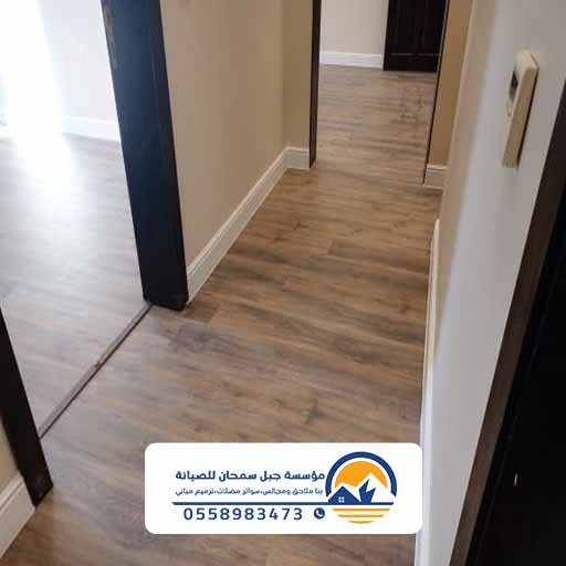 سعر متر الباركيه بالدمام