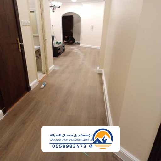معلم باركيه الشرقية