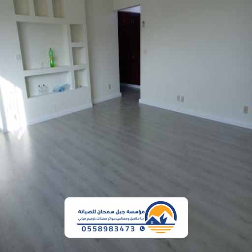 عمال تركيب باركيه الشرقية