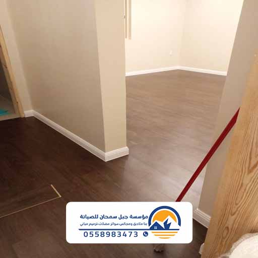 اسعار الباركيه في الدمام