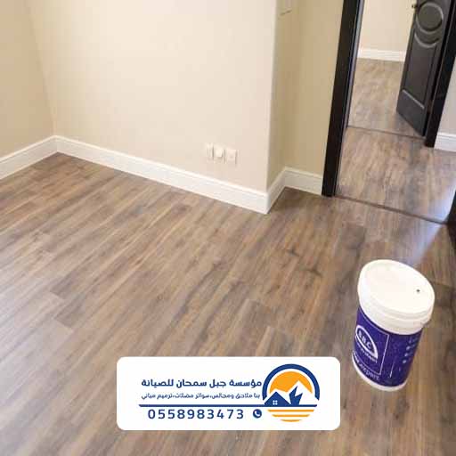 تركيب باركيه الخبر