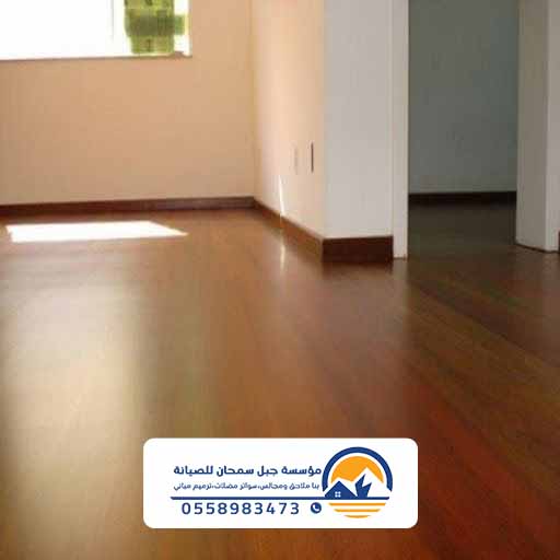 أسعار تركيب باركيه الدمام