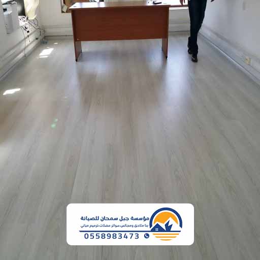 باركيه فينيل