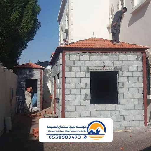 مقاول بناء ملاحق الدمام