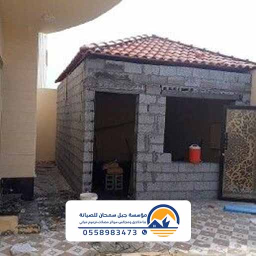 بناء ملحق بأقل التكاليف
