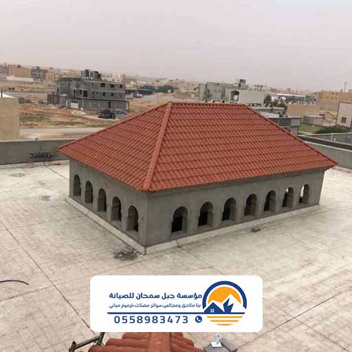 ملاحق خارجية جاهزة