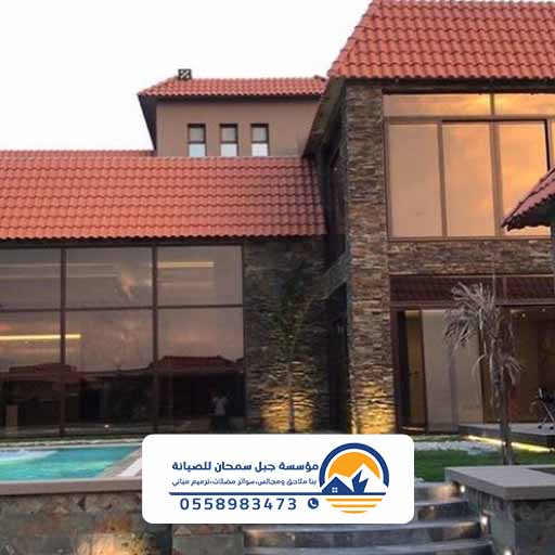 شركة مقاولات الدمام