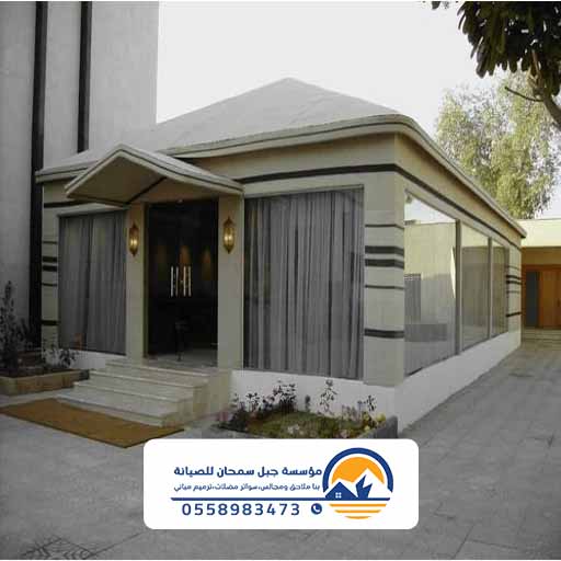 بناء مجلس في الحوش
