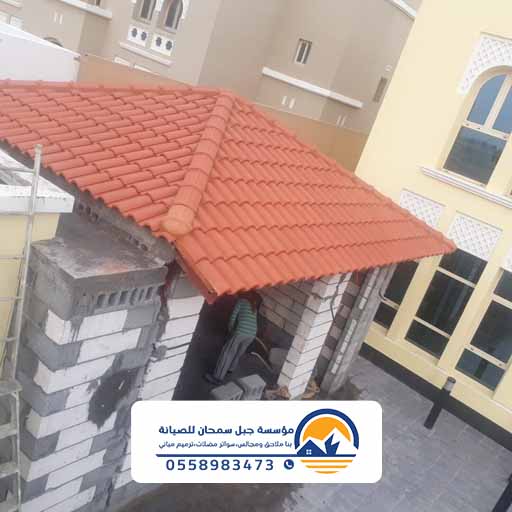بناء ملحق في الدمام
