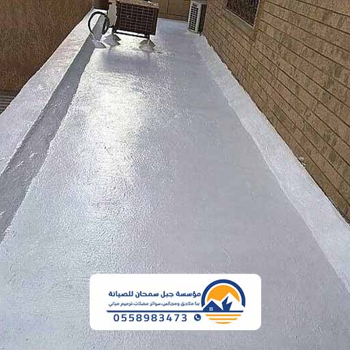شركة عزل خزانات بالدمام