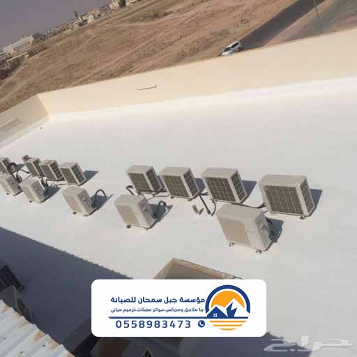 عوازل كشف تسربات المياه بالدمام 