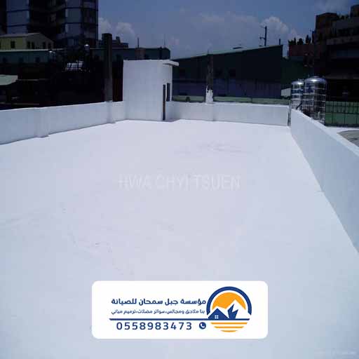 مقاول عزل بالجبيل