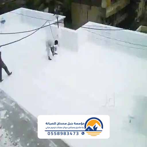 معلم عزل الخبر