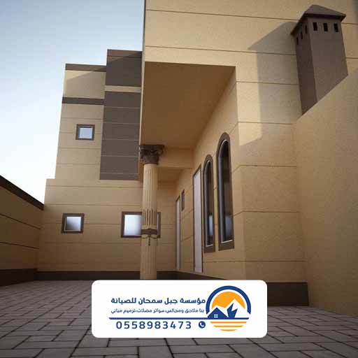 اسعار صباغين الدمام
