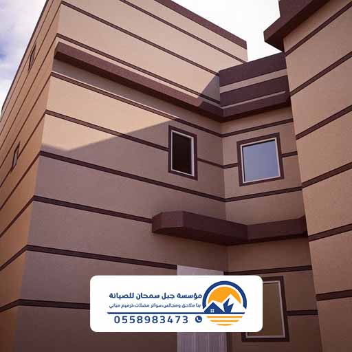 صباغ الدمام