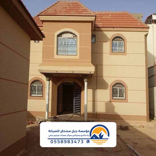 معلم دهانات خارجية