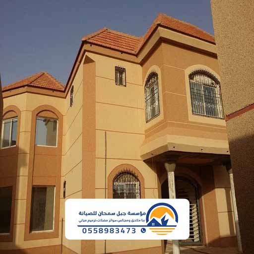 معلم بروفيل الخبر