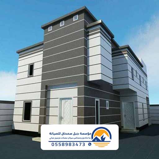 دهانات خارجية جرافيت