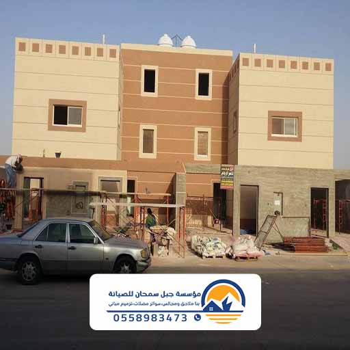 أسعار دهانات الواجهات الخارجية
