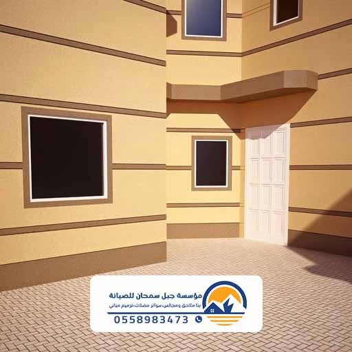 بروفايل الجزيرة جوتن