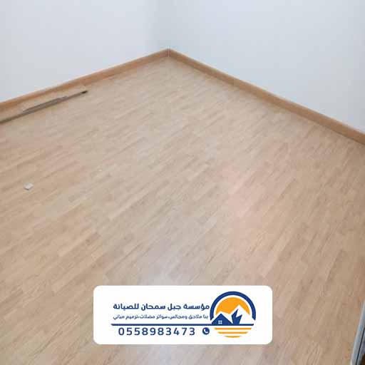 باركيه بني