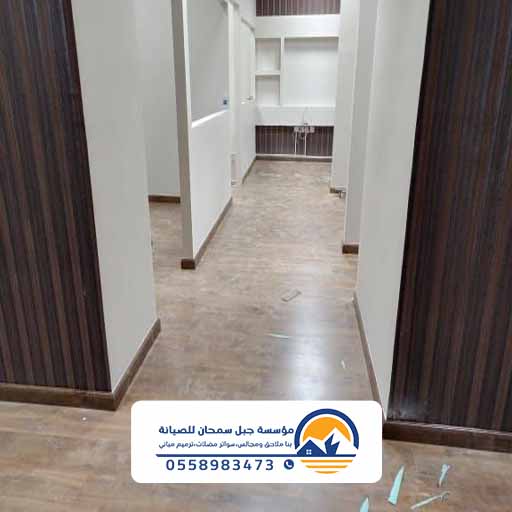 عمال تركيب باركيه
