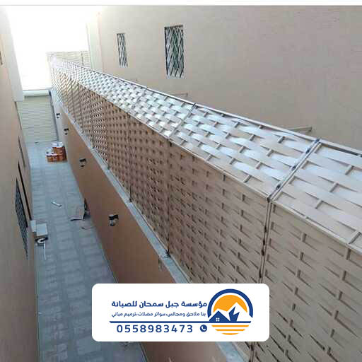 مقاول تركيب سواتر الدمام حي أحد
