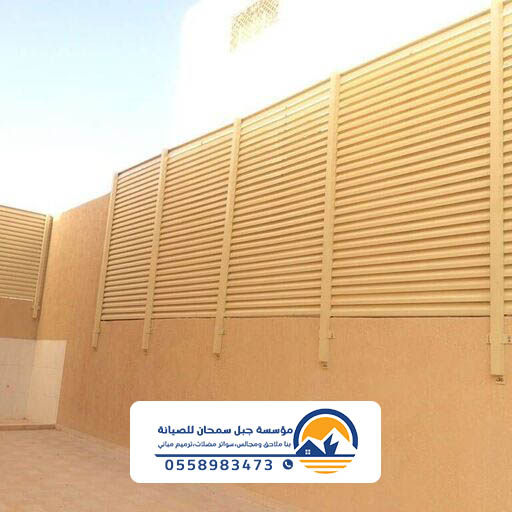 تركيب سواتر في الدمام