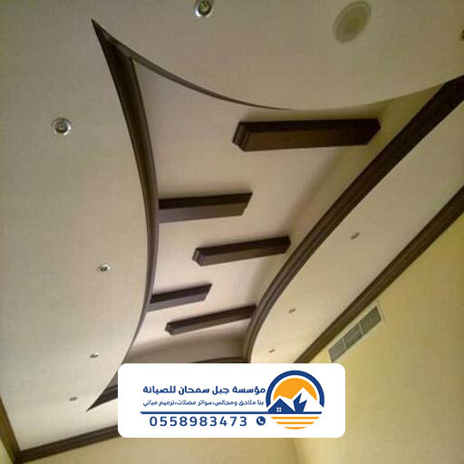 رقم معلمين جبس في الشرقية حي الواحة