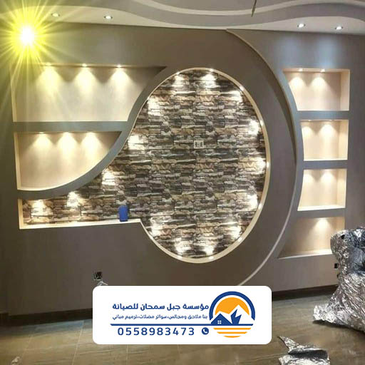 ديكورات جبس بورد بالدمام حي الشفاء