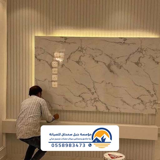 حوائط بديل الرخام في الشرقية حي الصدفة