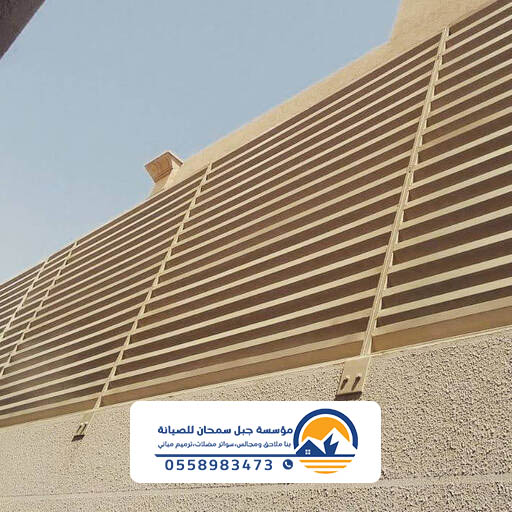 سواتر قماش متحركة الدمام حي المنار
