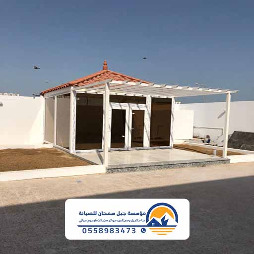 مقاول عام الشرقية