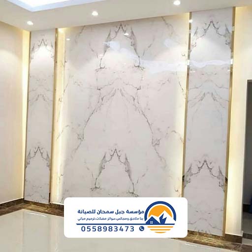 بديل الرخام للارضيات بالشرقية حي الشفاء