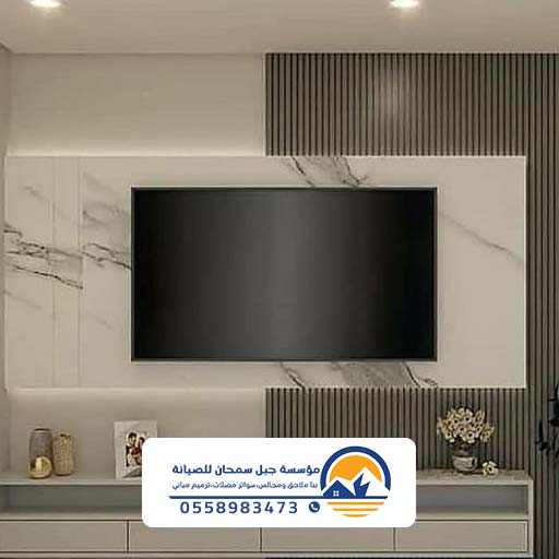 بديل الرخام للواجهات الدمام حي الجلوية