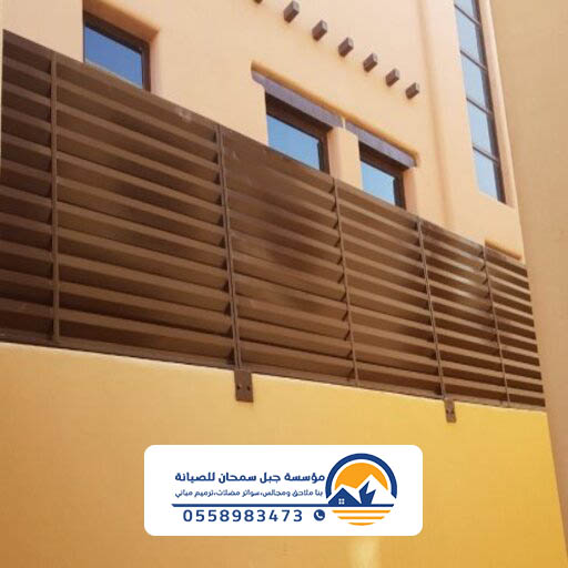 تفصيل سواتر في الشرقية حي حفر الباطن