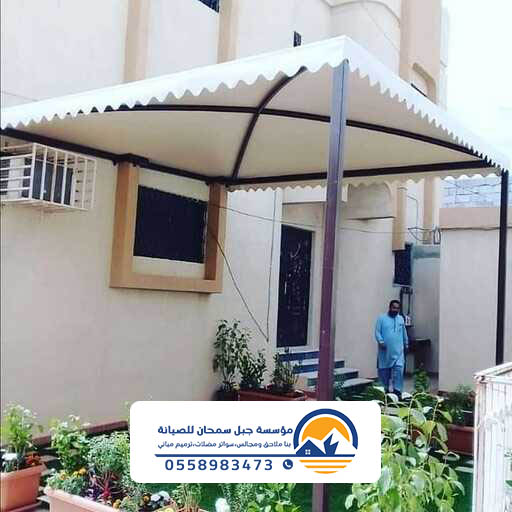 اشكال مظلات منازل بالدمام حي الطبيشي