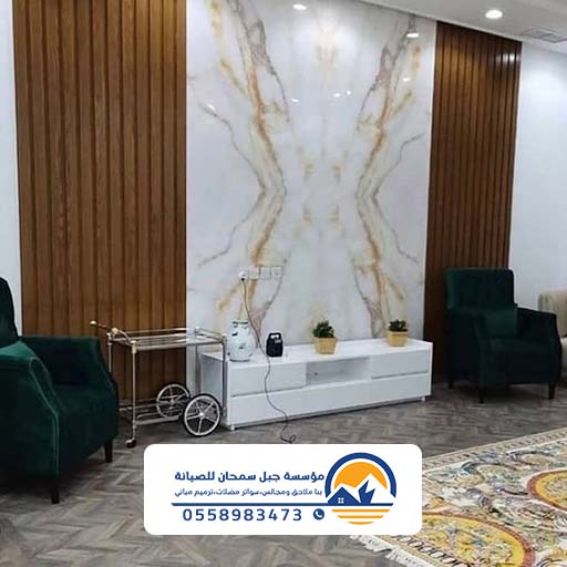 مستودعات بديل الرخام الدمام حي العمامرة