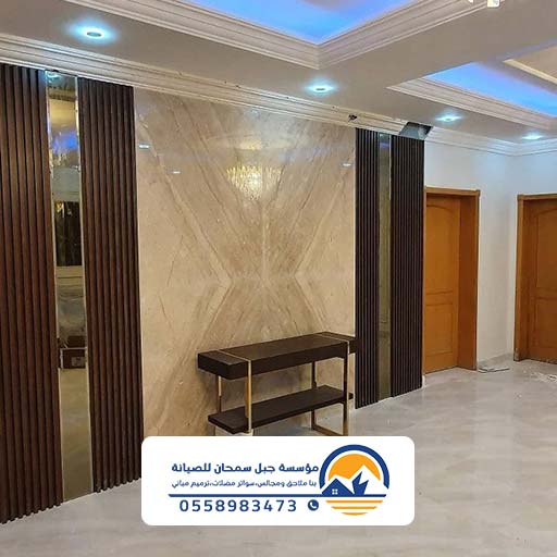 محلات بيع الواح بديل الرخام بالخبر حي اللؤلؤ