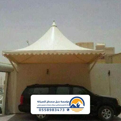 تركيب مظلات في الدمام حي الناصرية