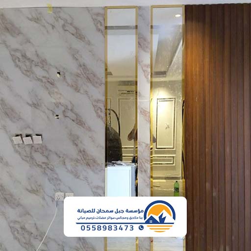 أسعار بديل الرخام بالدمام حي الدانة