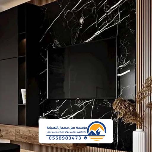 حوائط بديل الرخام في الشرقية حي الصدفة