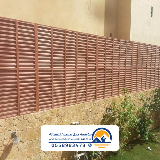 سواتر خشبية داخلية الشرقية حي رأس تنورة