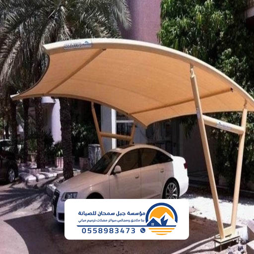 طربال مظلات في الدمام حي أبراج السيف