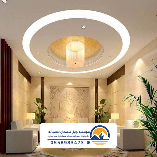اسقف ملعقة في الخبر حي البندرية