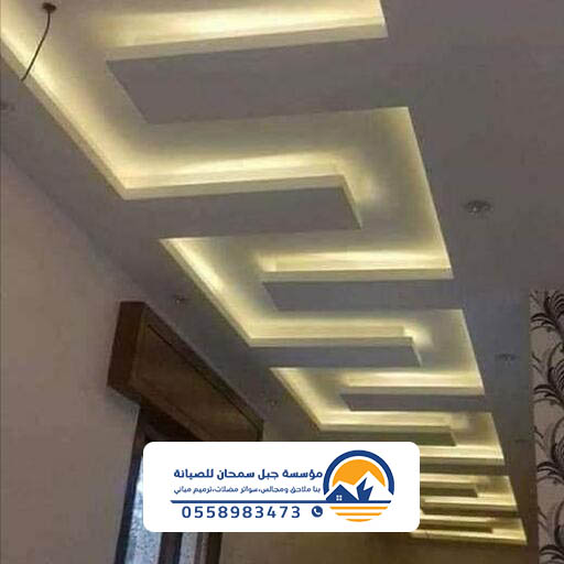 سعر تركيب الجبس بورد بالخبر حي قرطبة