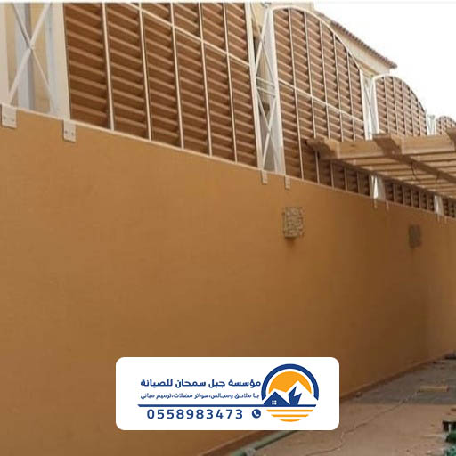 تفصيل سواتر في الشرقية حي حفر الباطن