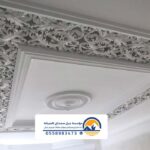 معلم جبس بورد الدمام