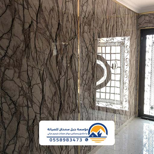 بديل الرخام للارضيات بالشرقية حي الشفاء