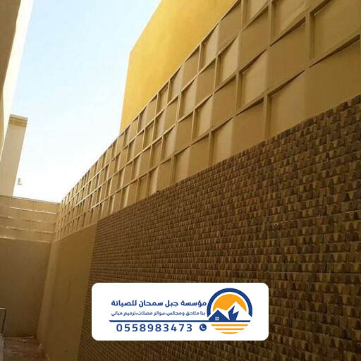 سعر سواتر حديد بالدمام حي الفرسان